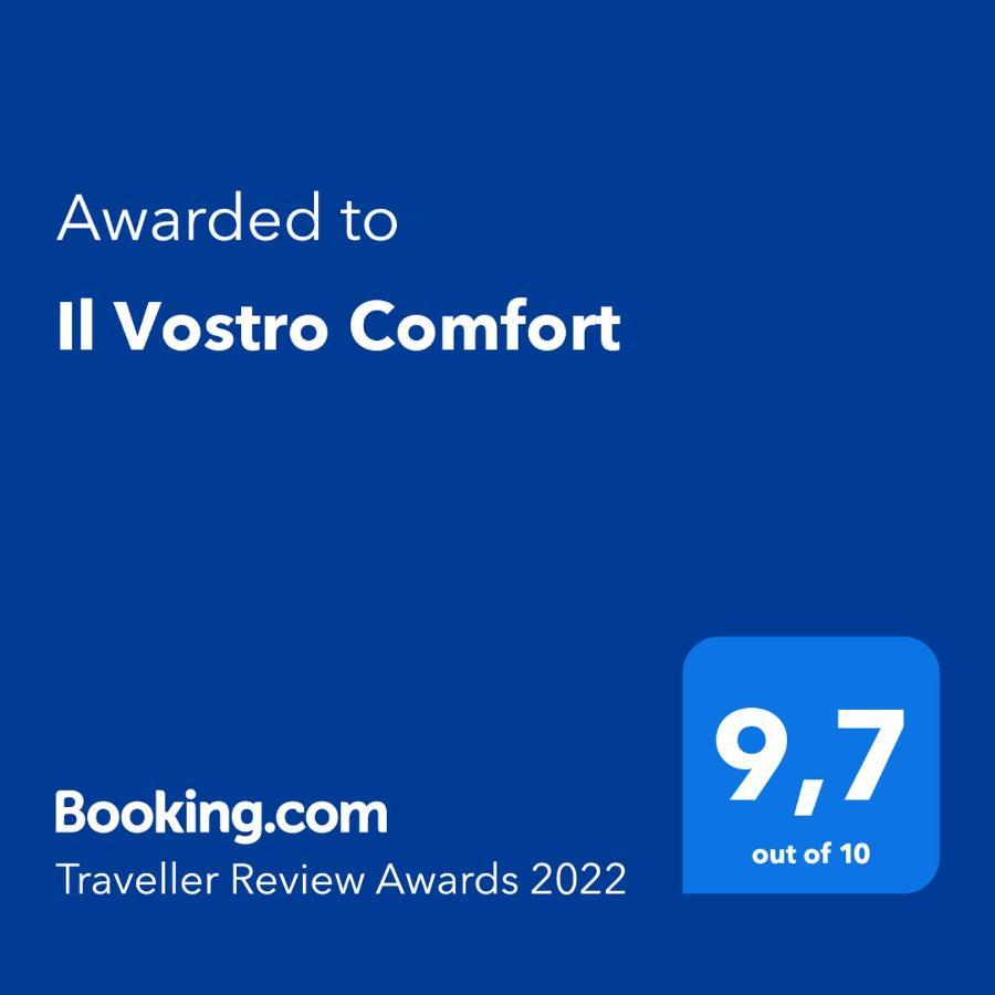 Il Vostro Comfort Ρώμη Εξωτερικό φωτογραφία