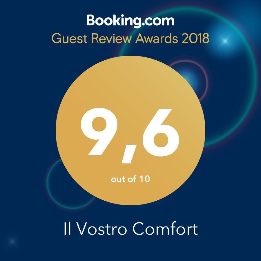 Il Vostro Comfort Ρώμη Εξωτερικό φωτογραφία