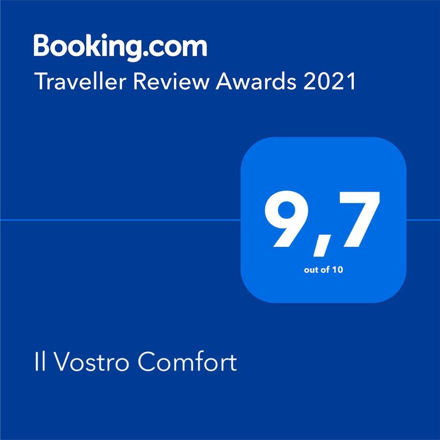 Il Vostro Comfort Ρώμη Εξωτερικό φωτογραφία